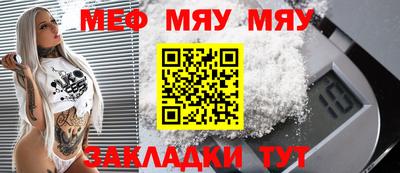 2c-b Бузулук