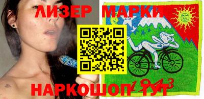 2c-b Бузулук