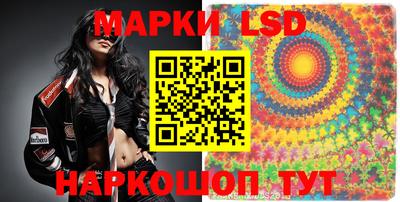 2c-b Бузулук