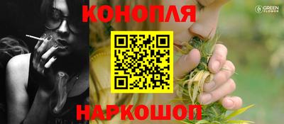 2c-b Бузулук