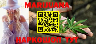 mdma Бугуруслан