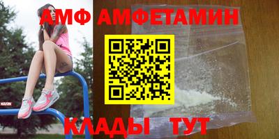 2c-b Бузулук