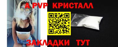 2c-b Бузулук