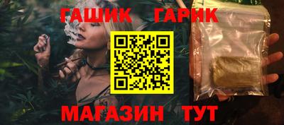 2c-b Бузулук
